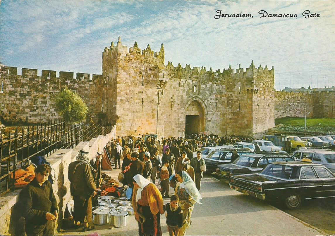Jerusalem, The Damascus Gate