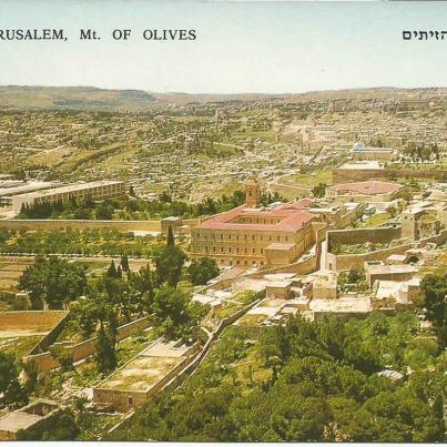 Jerusalem, Mount of Olives