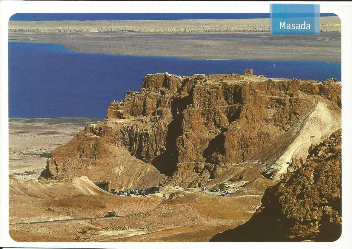 Masada, View from the West
