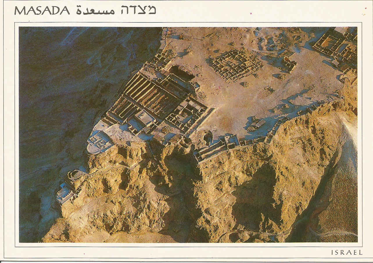 Masada, Aerial View