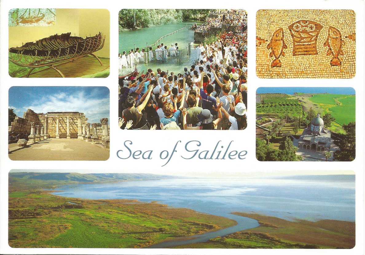 Sea of Galilee, No detail on card