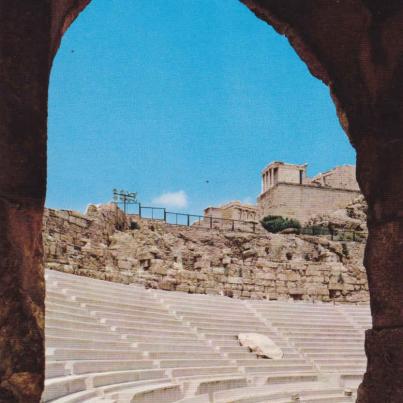 Part of the Odeon of Herodus Atticus