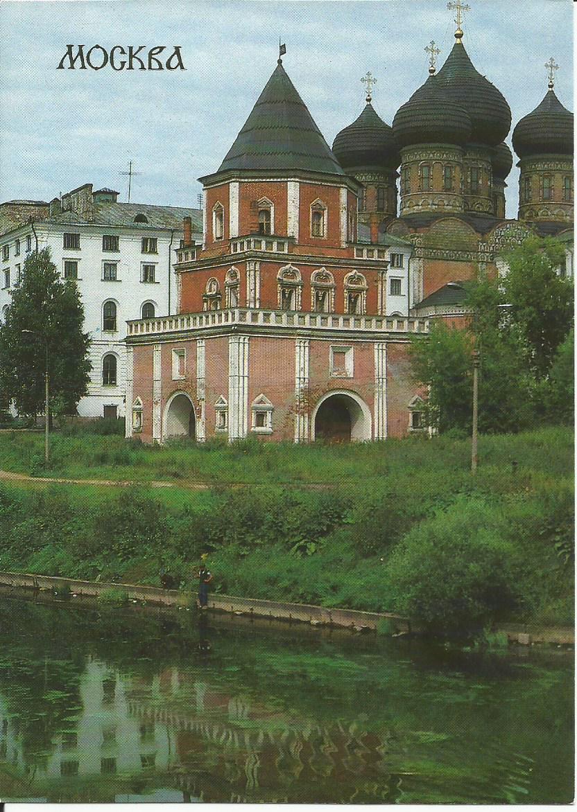 Moscow, Ismailovo, Cathedral of the Protection of the Virgin, 1