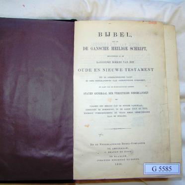 NM-Bftn-G-5585_VAN-DER-MERWE-DE-BEER_03