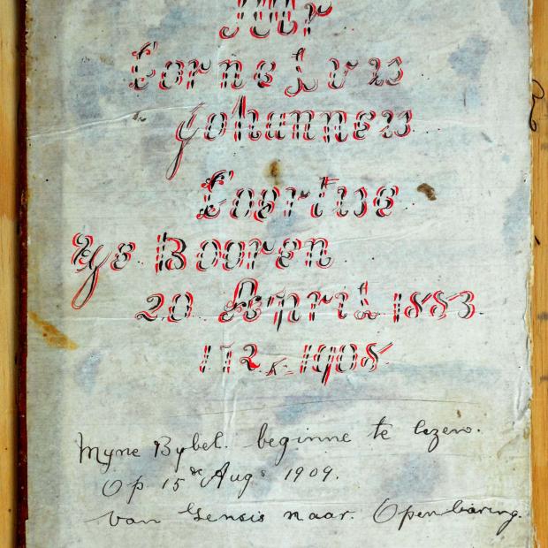 COERTSE Cornelius Johannes gebore 1842 & Anna Elizabeth Wilmiena KLIJNGELD gebore 1845, getroud 1864