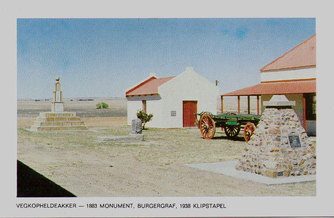 Vegkopheldeakker