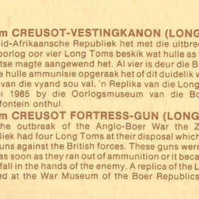 Creusot-Vestingkanon (Long Tom)_2