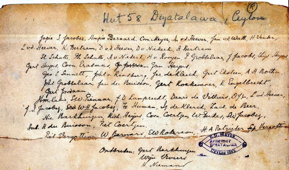 Prisoners of War Ceylon, Diyatalawa hut 58b