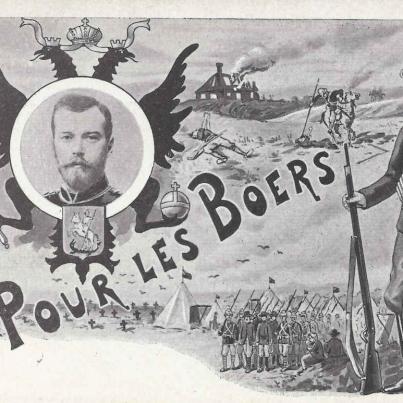 Boer War propaganda postcard 3
