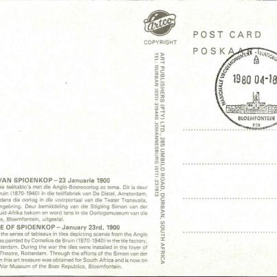 Die Slag om Spioenkop_2 (23 Januarie 1900)