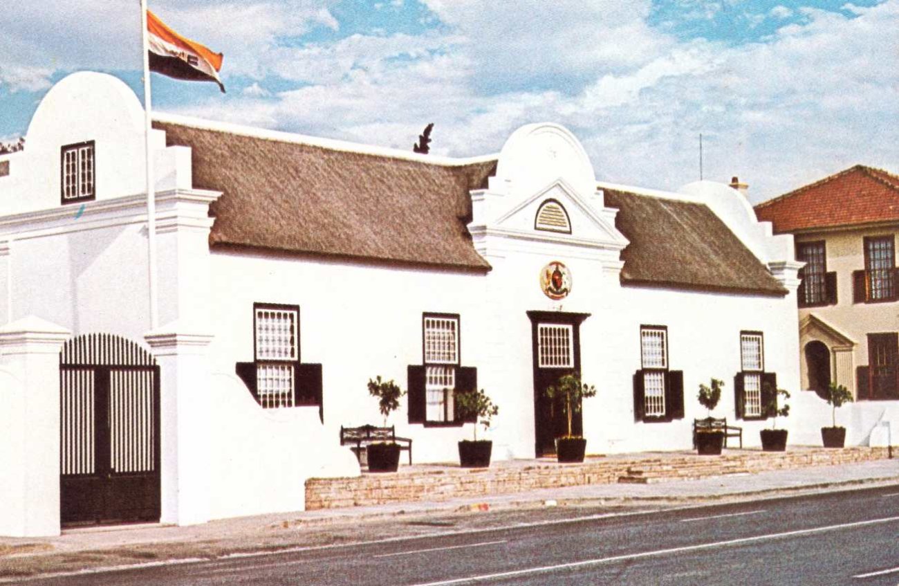 GRAAFF-REINET Drostdy