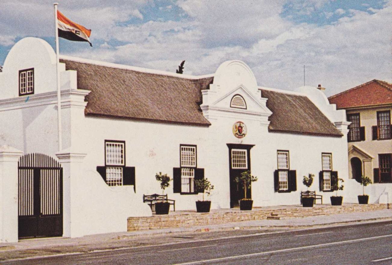 Drostdy, Graaff-Reinet