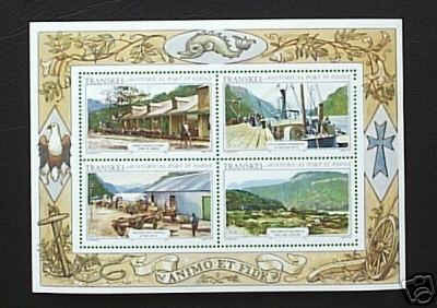 Port St Johns - Stamp set
