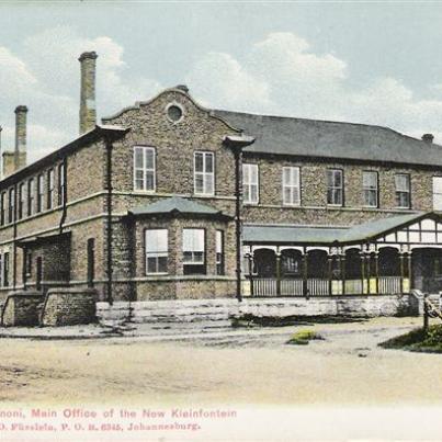 Benoni Main Offices of the New Kleinfontein