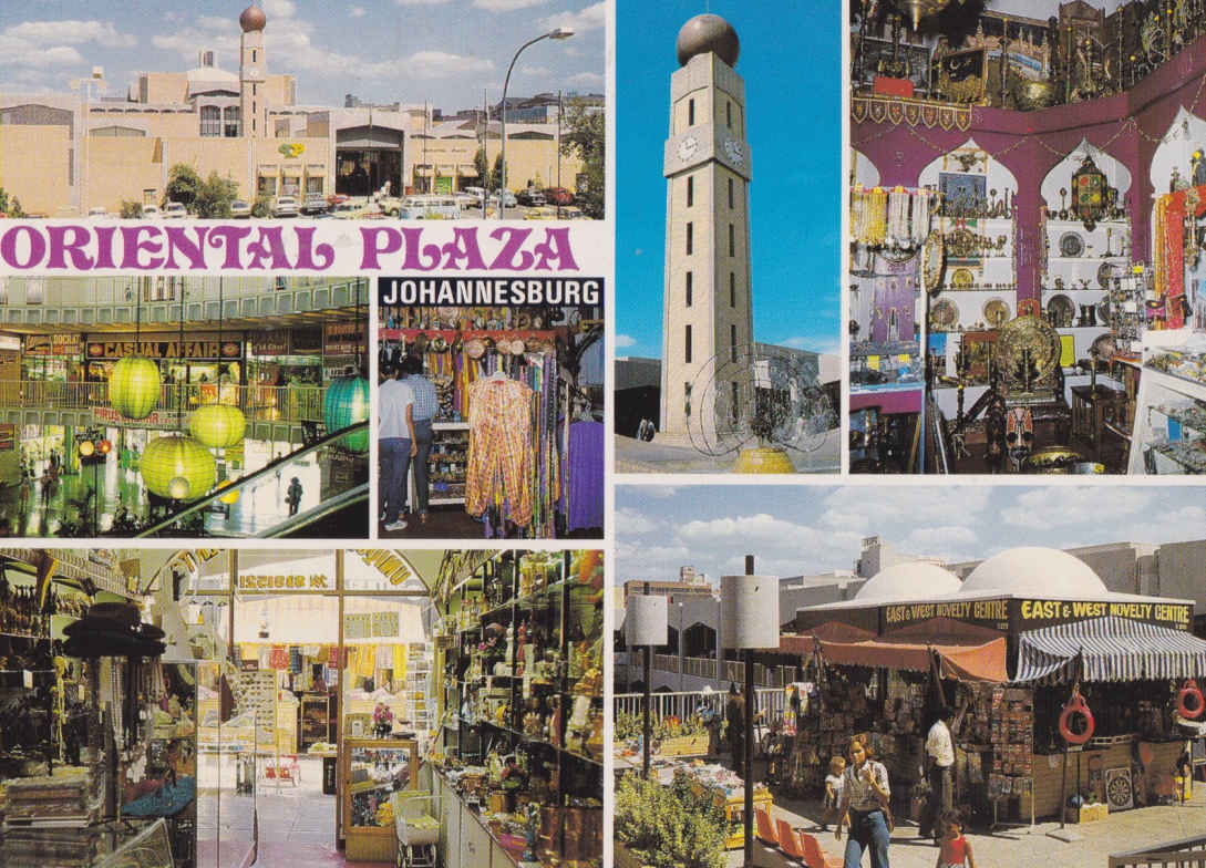 Oriental Plaza, Johannesburg 2