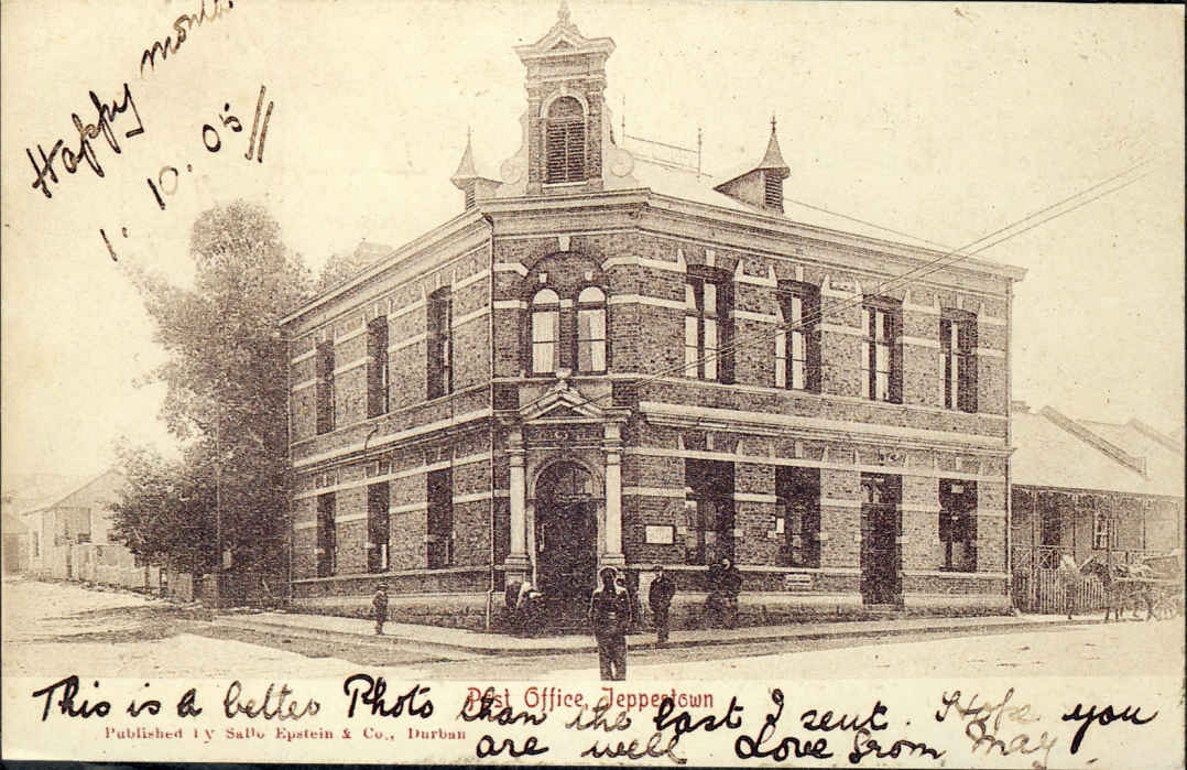 Johannesburg Jeppestown Post Office