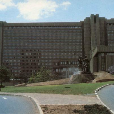 Johannesburg Civic Centre Braamfontein