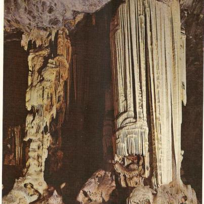 The curtains Canco Caves