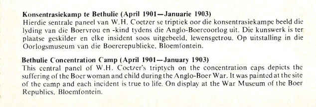 Bethulie, Konsentrasiekamp. Triptiek van W.H. Coetzer_2