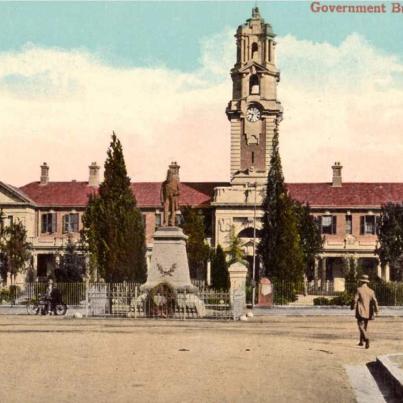 Government buildings, Bloemfontein