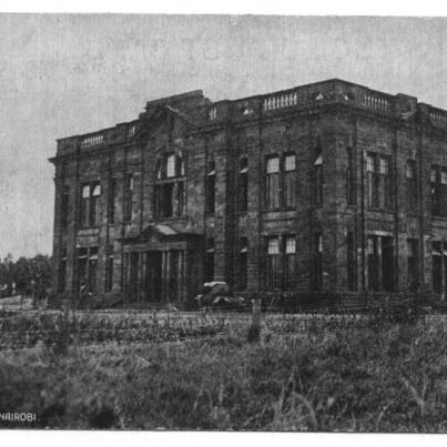 Nairobi,  Treasury building