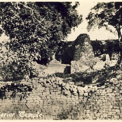 Interior Temple of Zim Ruins