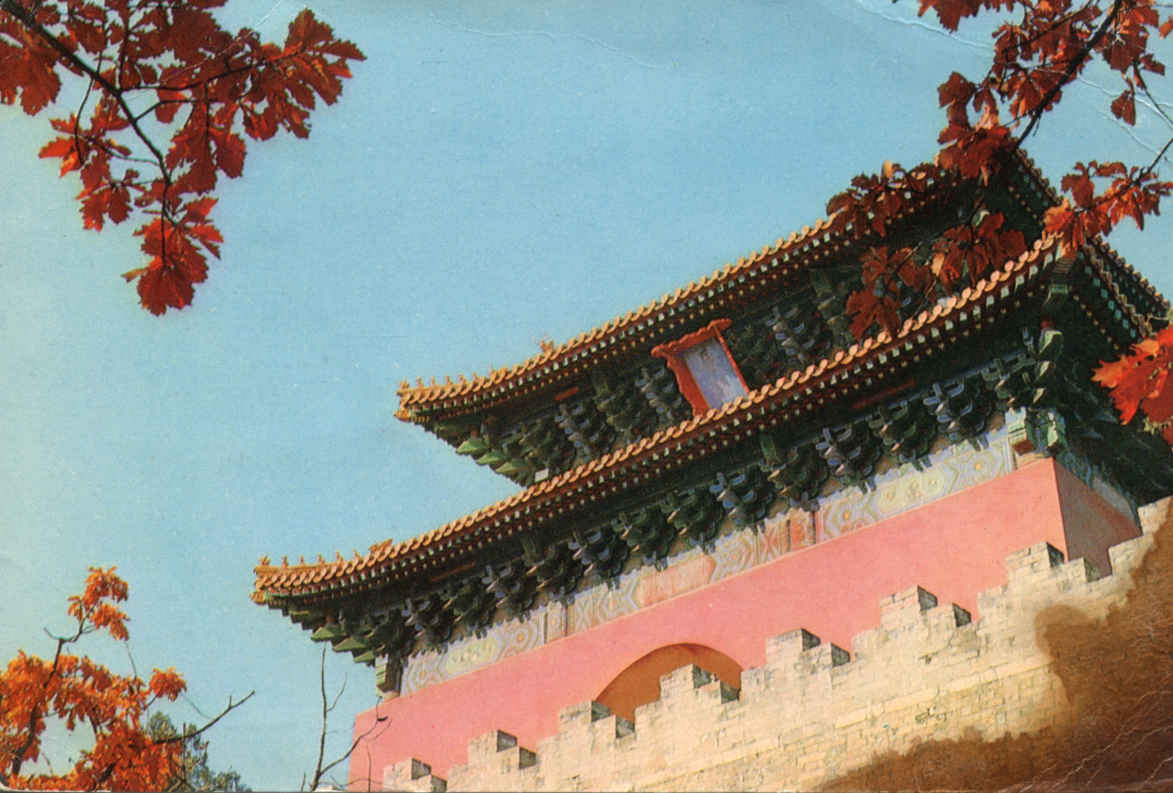 Changling Ming Tombs China