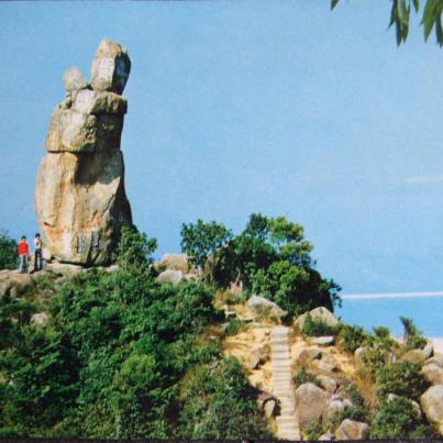 Hong Kong, South West Shatin - The Amah Rock