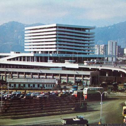 Hong Kong, Kowloon - The Canton Railway Terminal