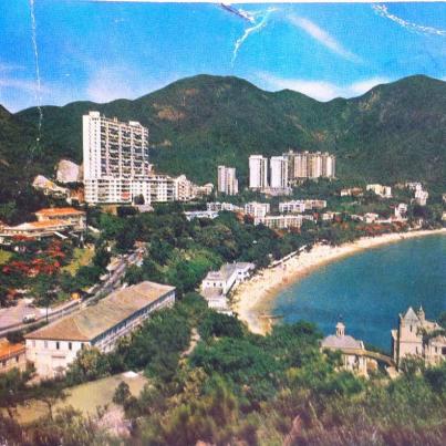 Hong Kong, Repulse Bay