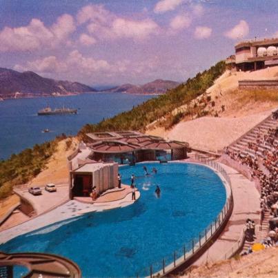 Hong Kong, Ocean Park at Aberdeen