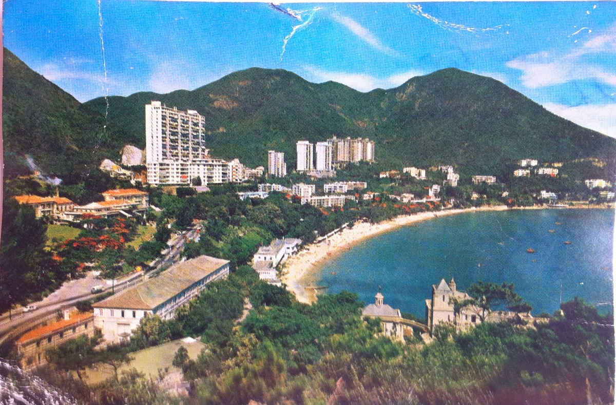 Hong Kong, Repulse Bay