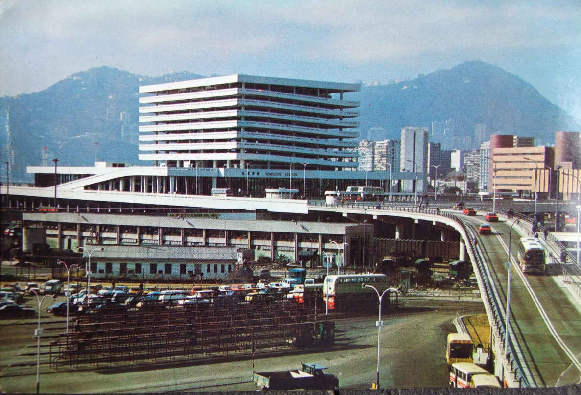 Hong Kong, Kowloon - The Canton Railway Terminal