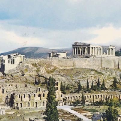 Athene, Die Akropolis
