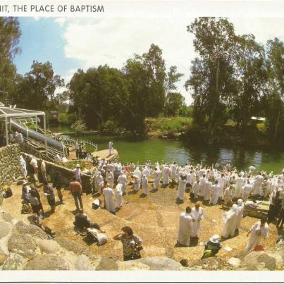 Yardenit_ Baptismal Site in the River Jordan