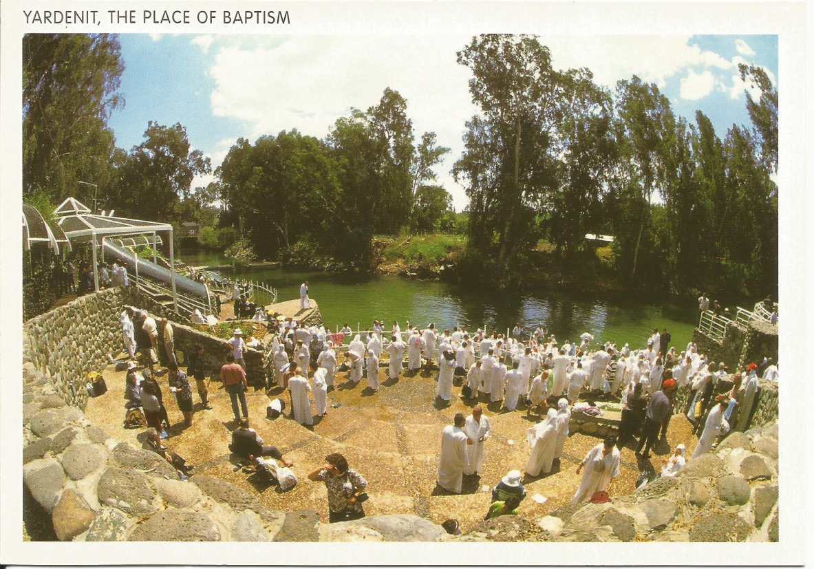 Yardenit_ Baptismal Site in the River Jordan