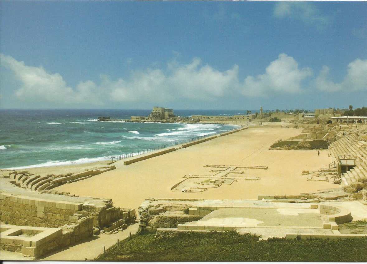 Caesarea, Herod's Amphitheatre