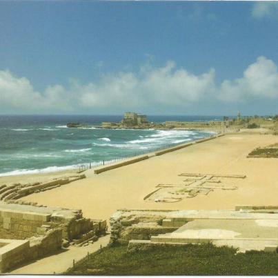 Caesarea, Herod's Amphitheatre