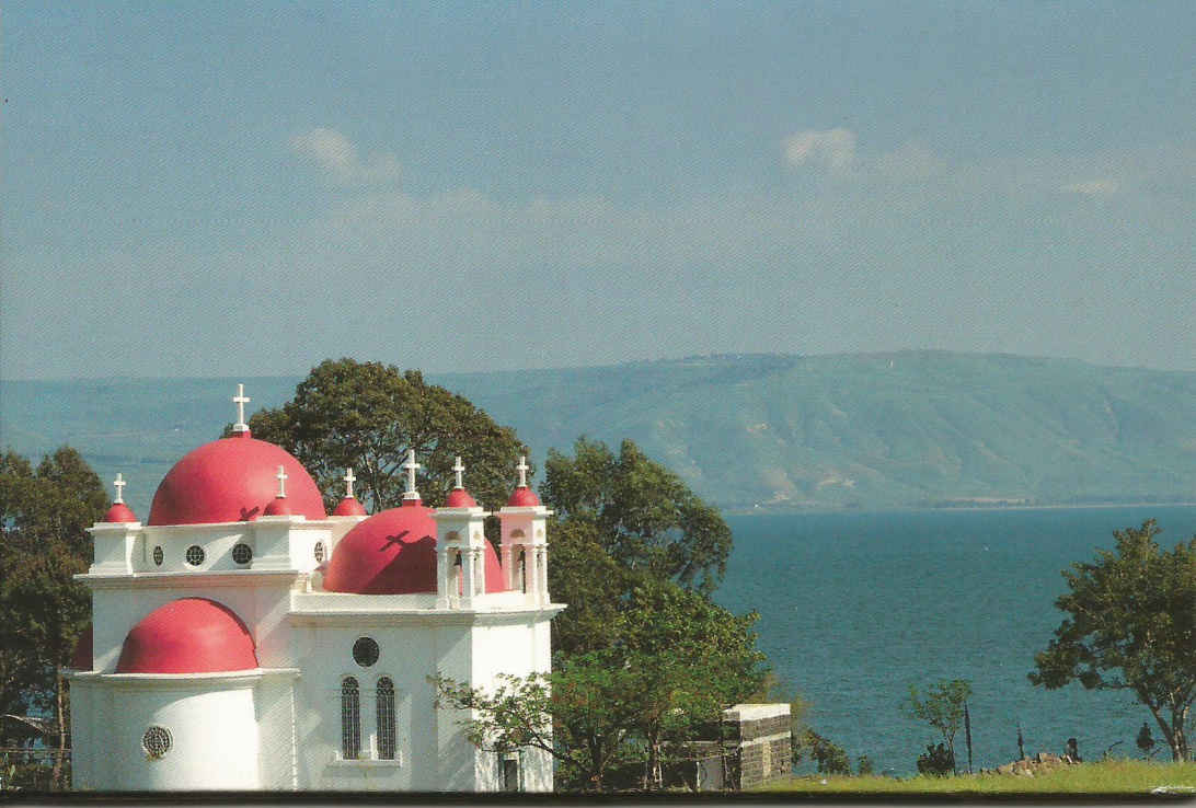 Capernaum, Greek Orthodox Church