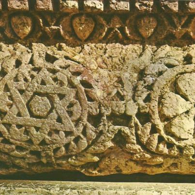 Capernaum, Reliëf of the Star of David, Israel's flag.