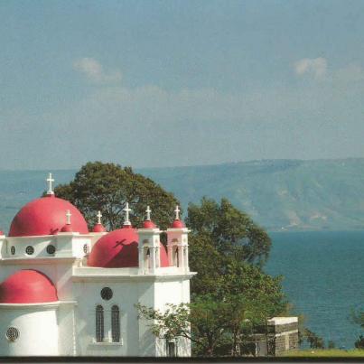 Capernaum, Greek Orthodox Church