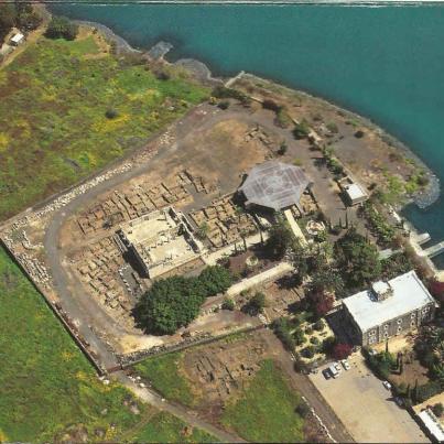Capernaum, Aerial View