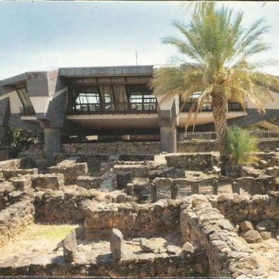 Capernaum, New Church above the house of St. Peter