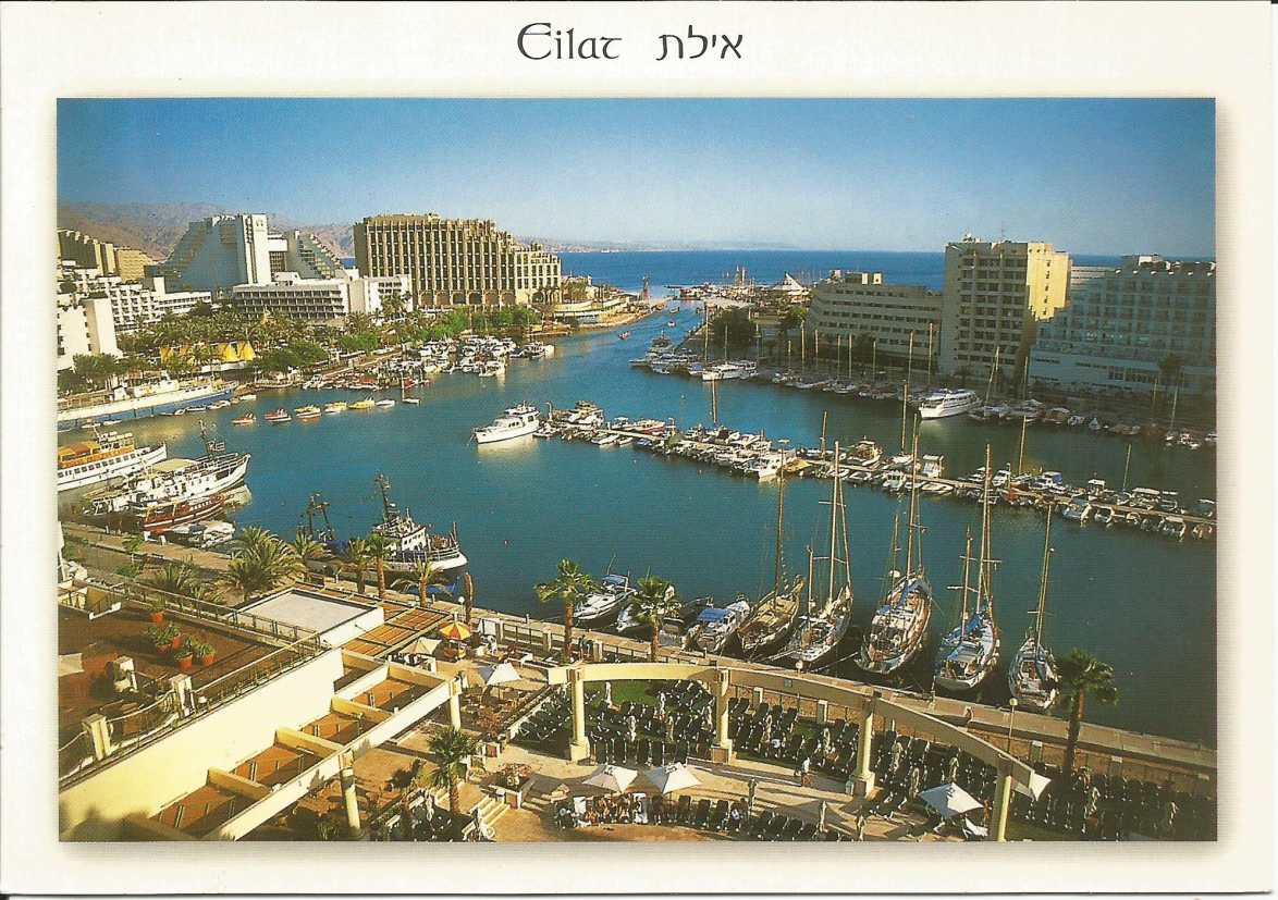 Eilat, The Red Sea Marina