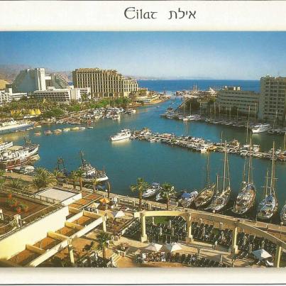 Eilat, The Red Sea Marina