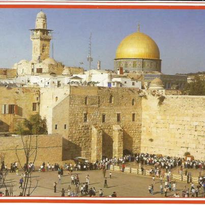 Jerusalem, Wailing Wall