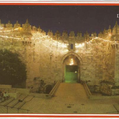 Jerusalem, Damascus Gate