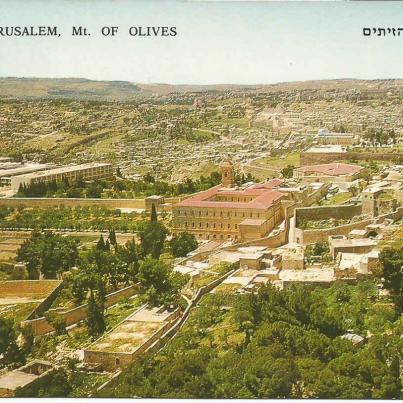 Jerusalem, Mount of Olives