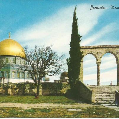 Jerusalem, Dome of the Rock - Arched Pillars