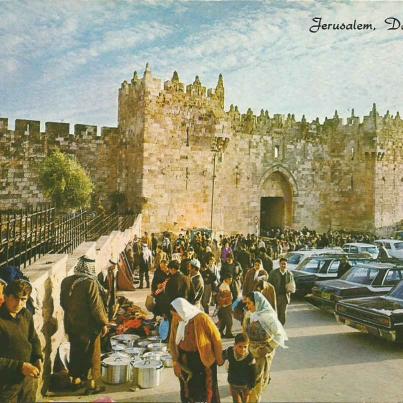 Jerusalem, The Damascus Gate